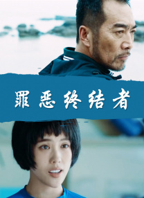日本理伦在线
